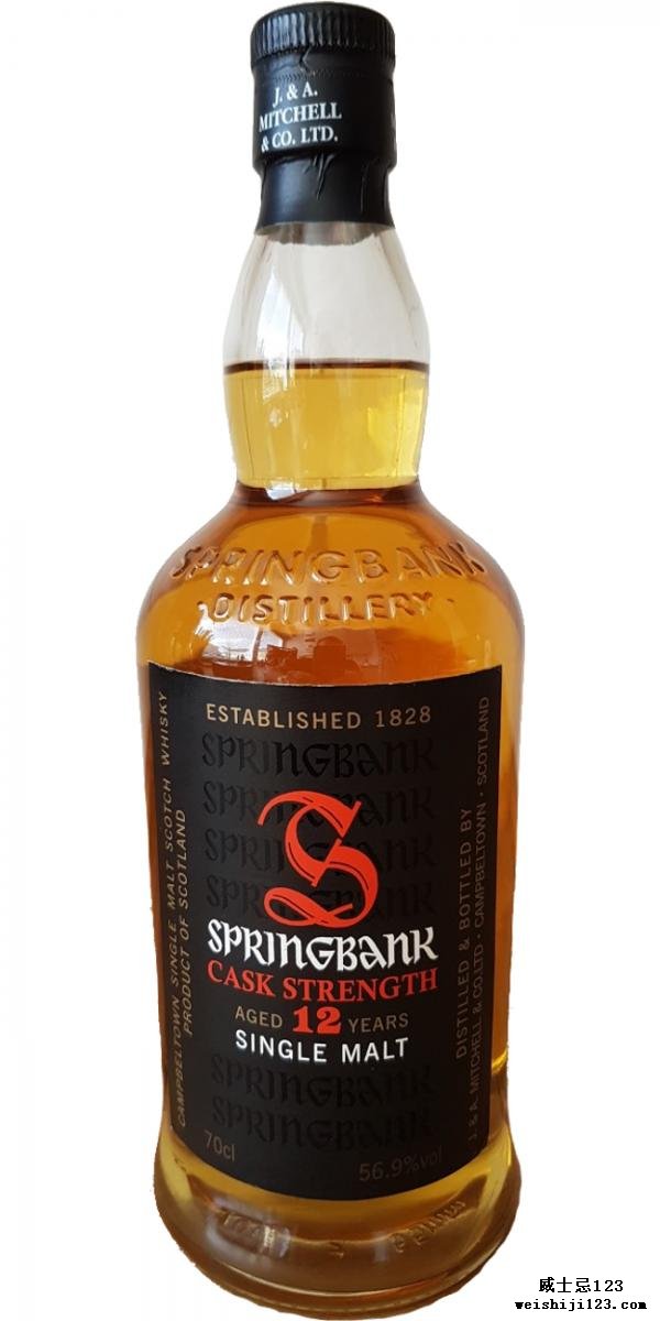 Springbank 1998