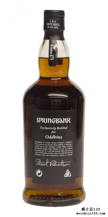 Springbank 1997 Vintage