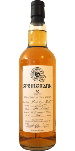 Springbank 1997