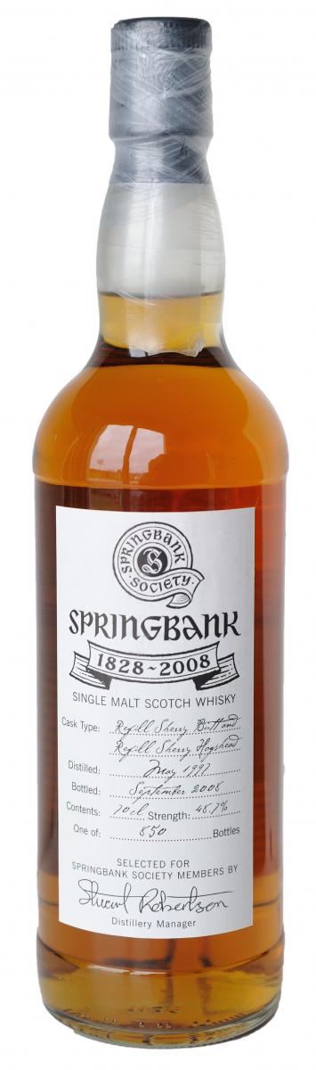 Springbank 1997