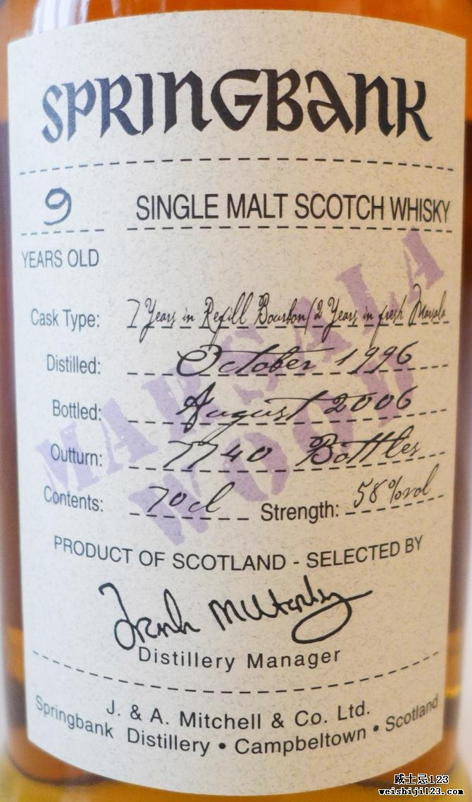 Springbank 1996 Marsala Finish