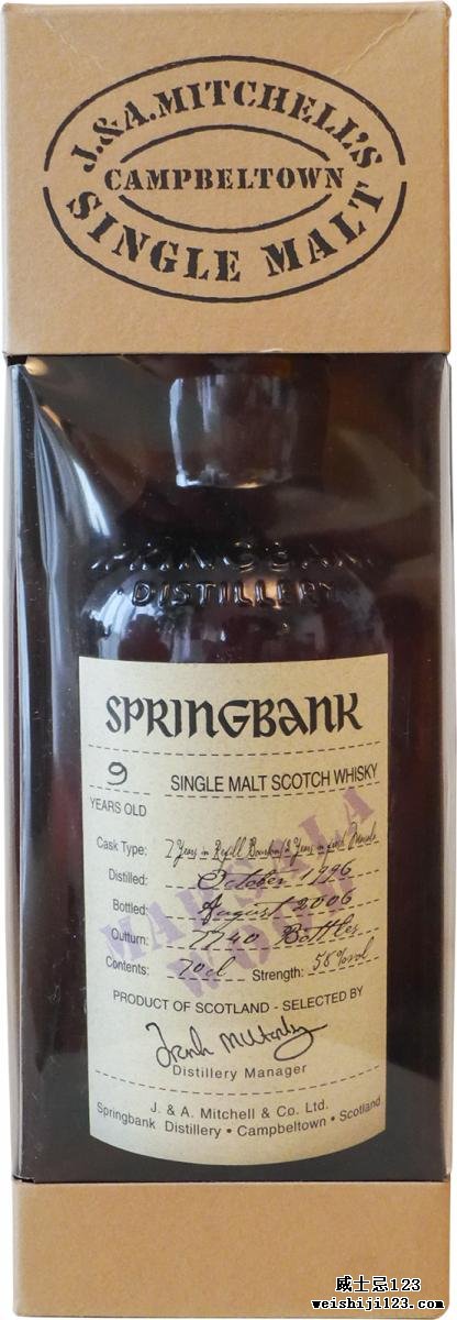 Springbank 1996 Marsala Finish