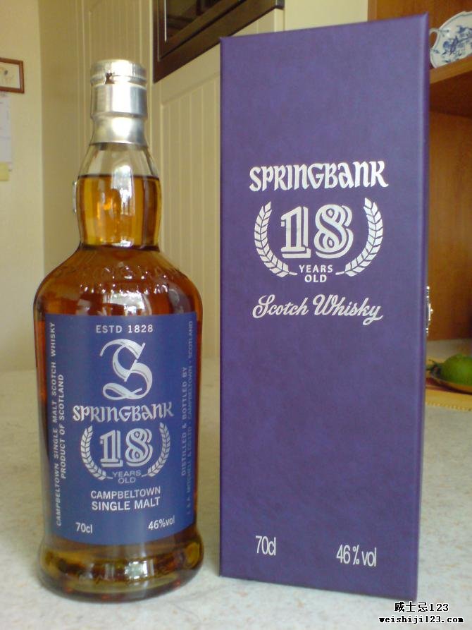 Springbank 18-year-old