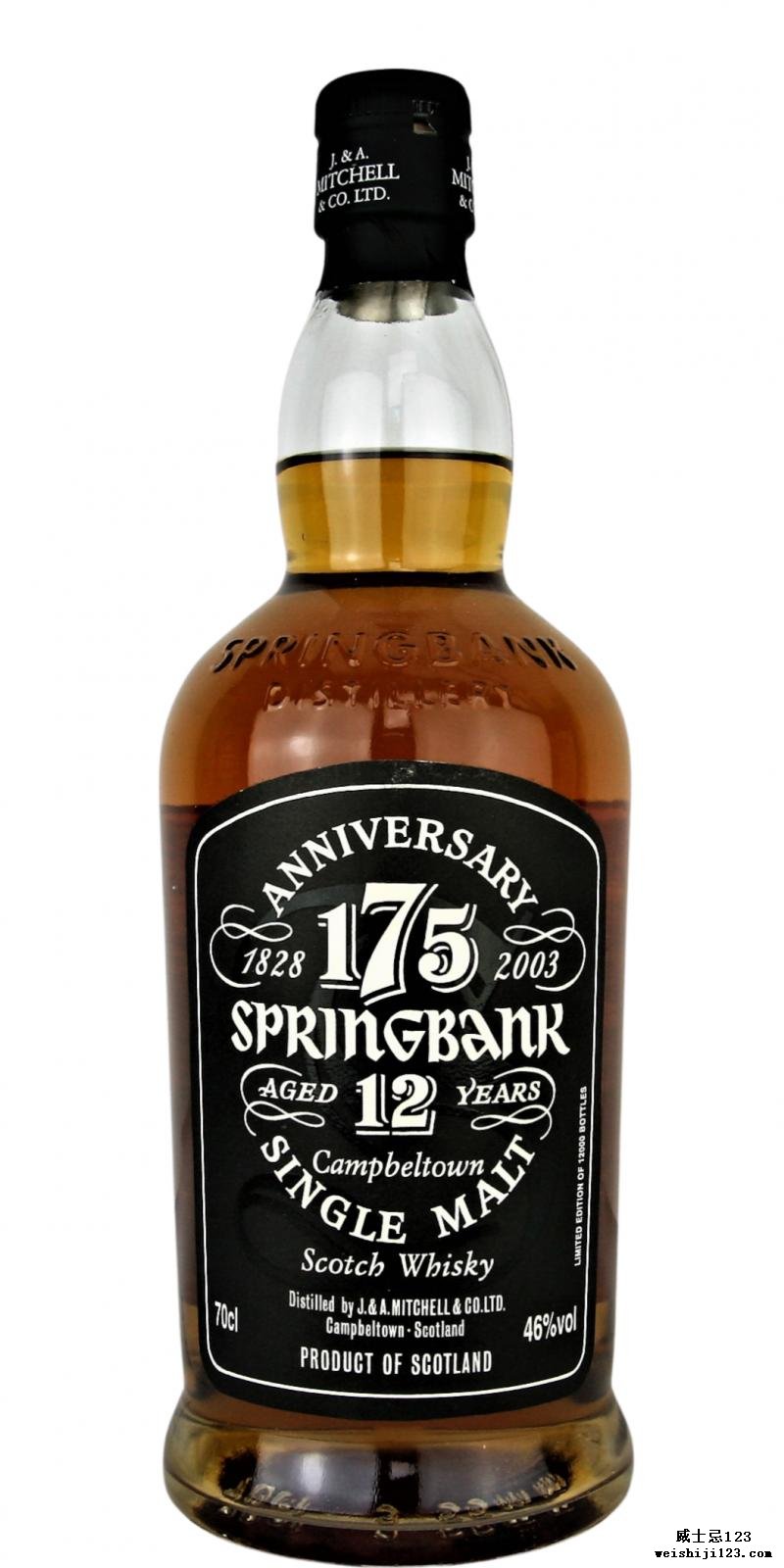 Springbank 175th Anniversary