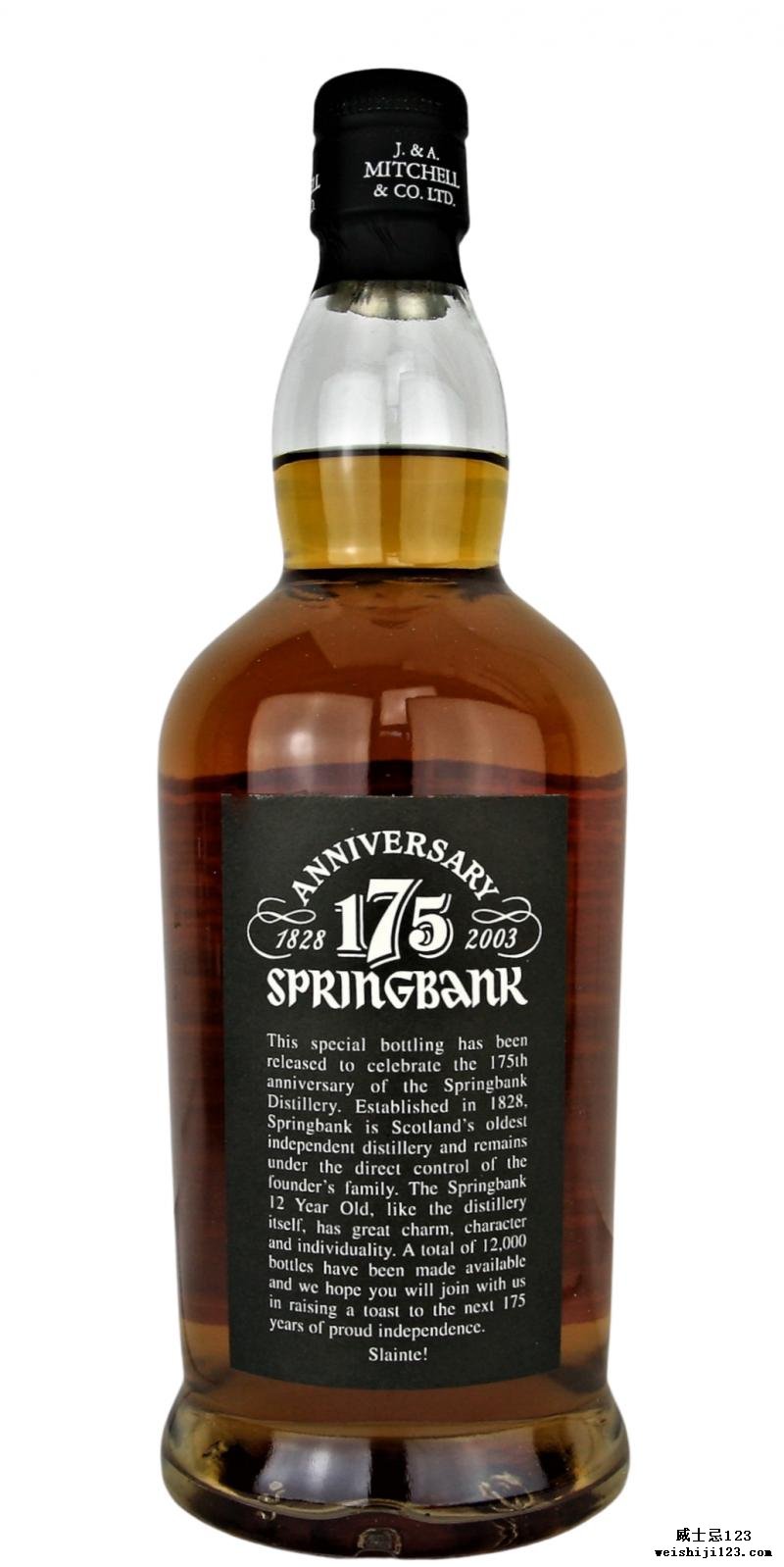 Springbank 175th Anniversary
