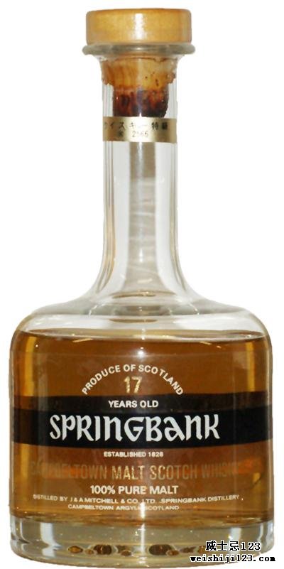 Springbank 17-year-old