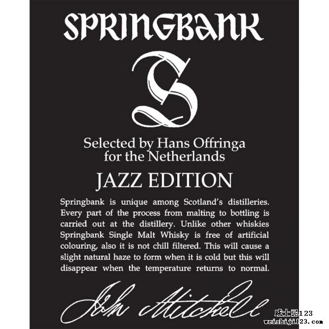 Springbank 14-year-old Jazz Edition