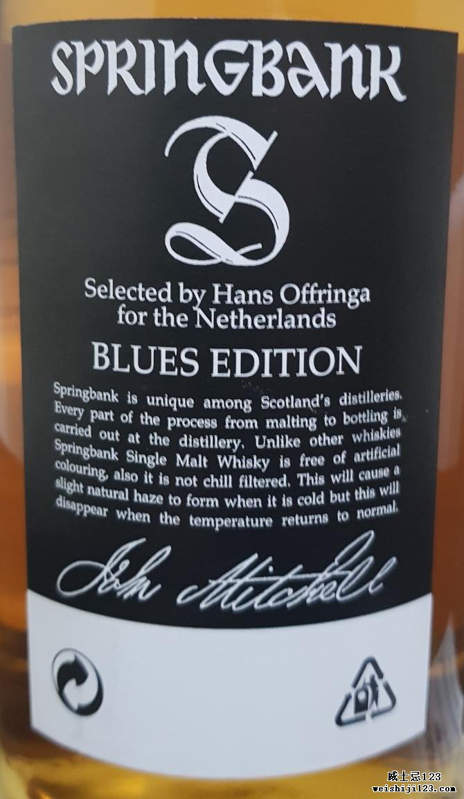 Springbank 12-year-old Blues Edition
