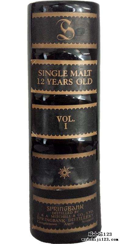 Springbank 12-year-old