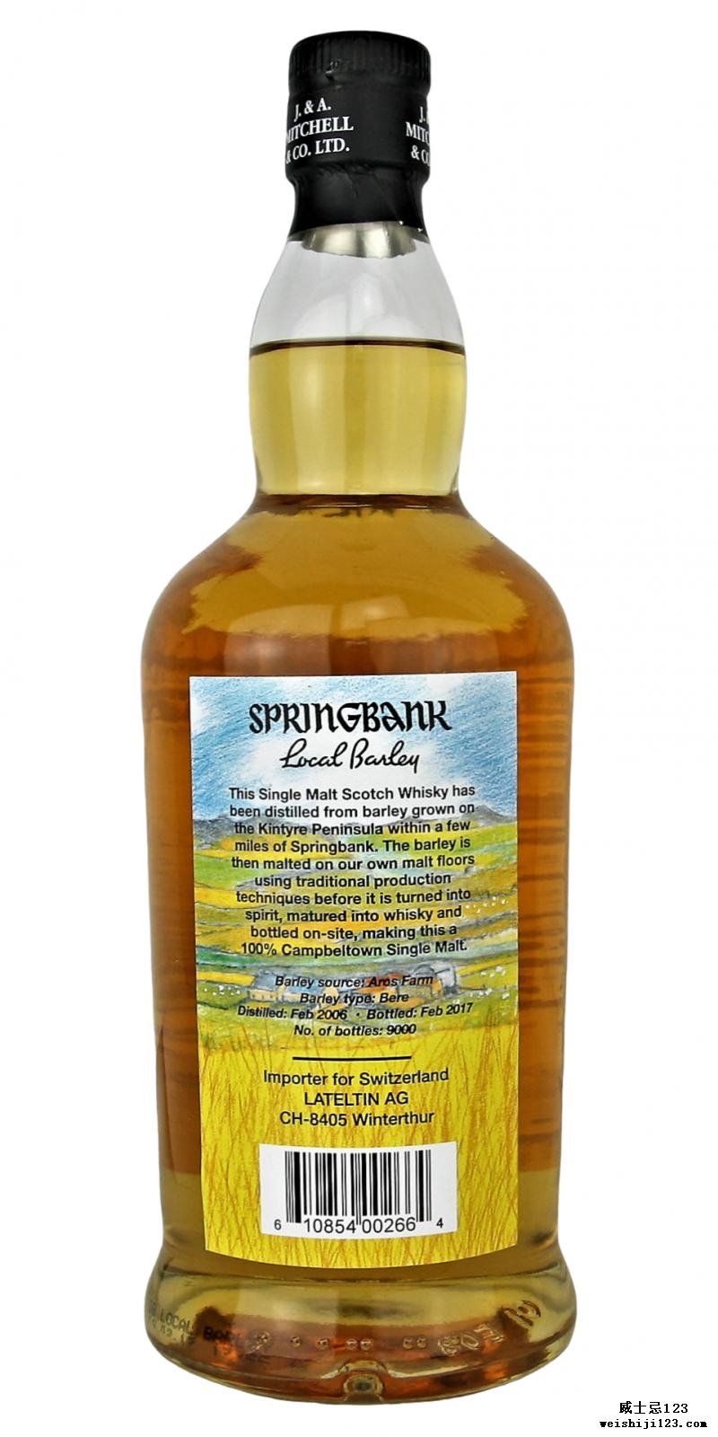 Springbank 11-year-old