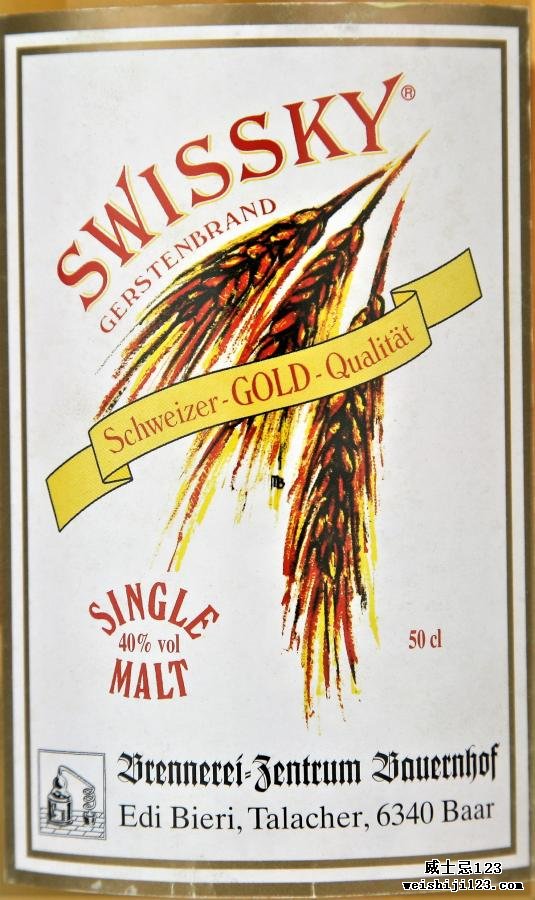 Swissky 2003 Getreidebrand