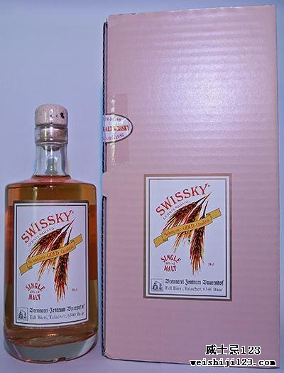 Swissky 2003 Getreidebrand