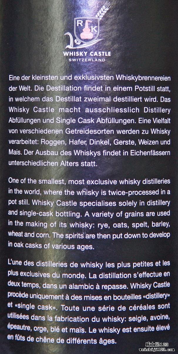 Whisky Castle 2006 - Château