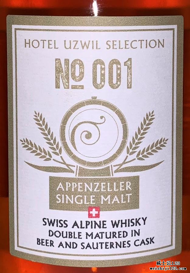 Säntis Malt Hotel Uzwil Selection No. 001