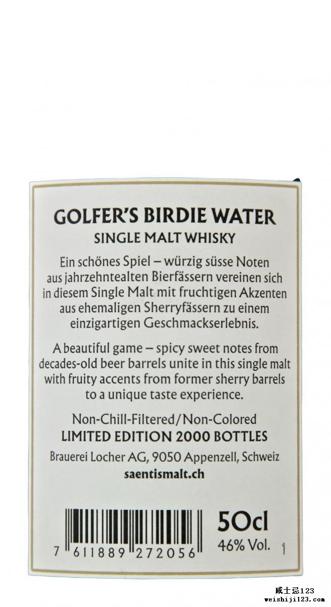 Säntis Malt Golfer's Birdie Water