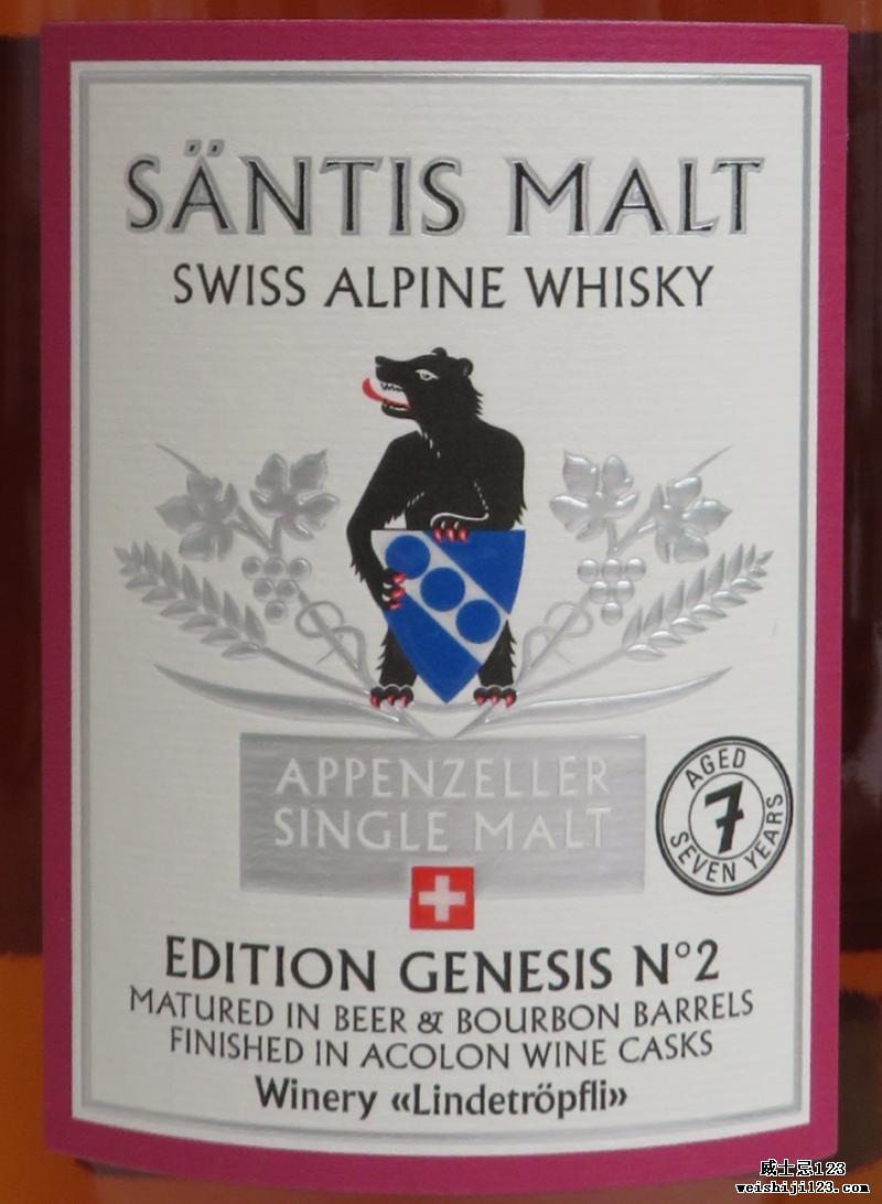 Säntis Malt Edition Genesis No. 2