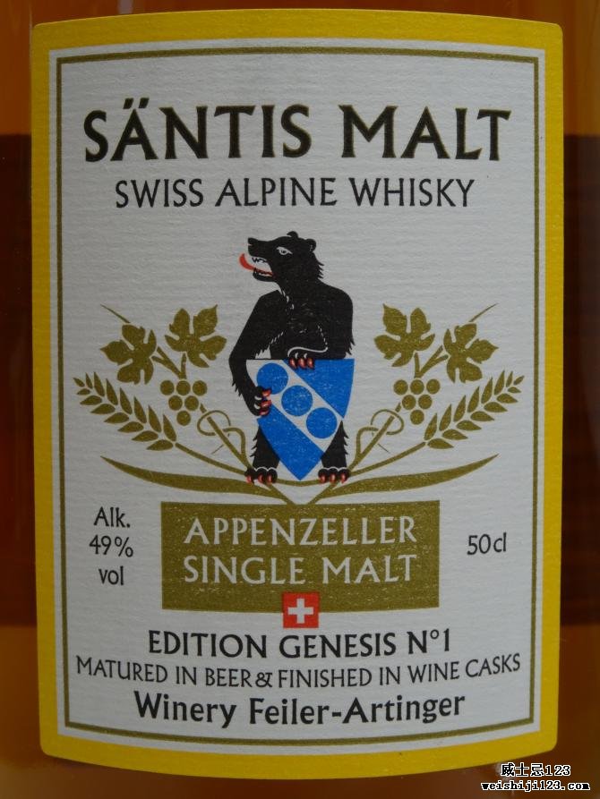 Säntis Malt Edition Genesis N°1