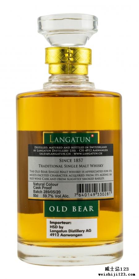 Old Bear Cask Strength