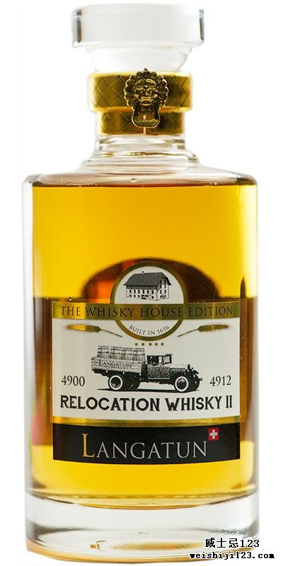 Langatun 2008 - Relocation Whisky II