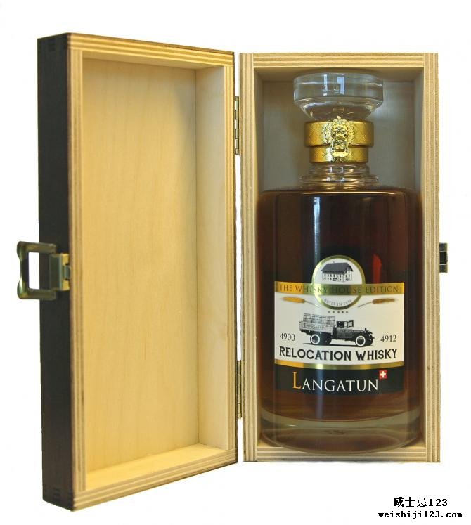 Langatun 2008 - Relocation Whisky