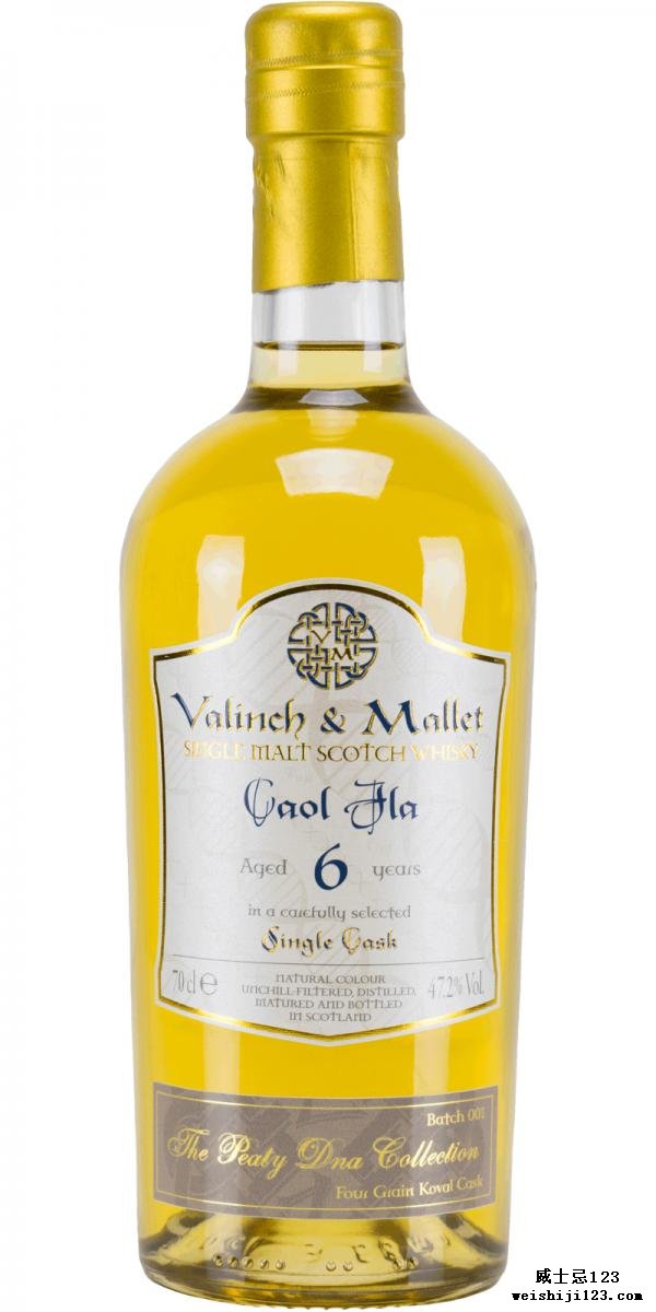 Caol Ila 2011 V&M