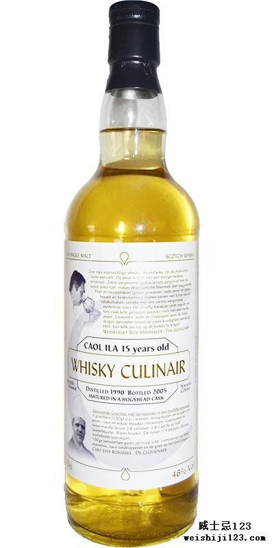 Caol Ila 1990 UD