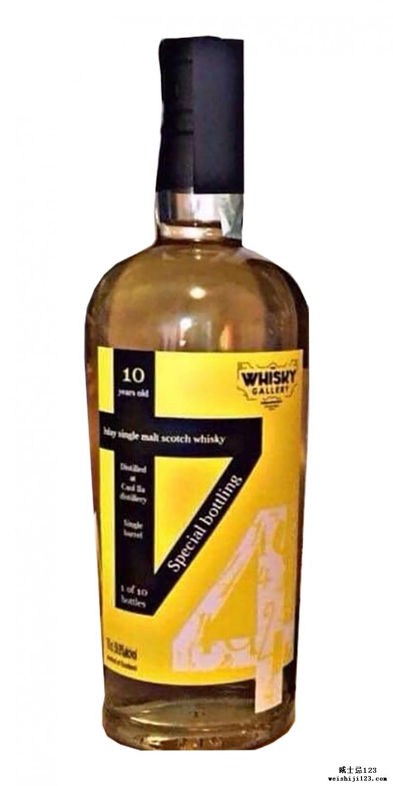 Caol Ila 2008 TWG