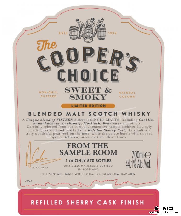 From The Sample Room Sweet & Smoky VM