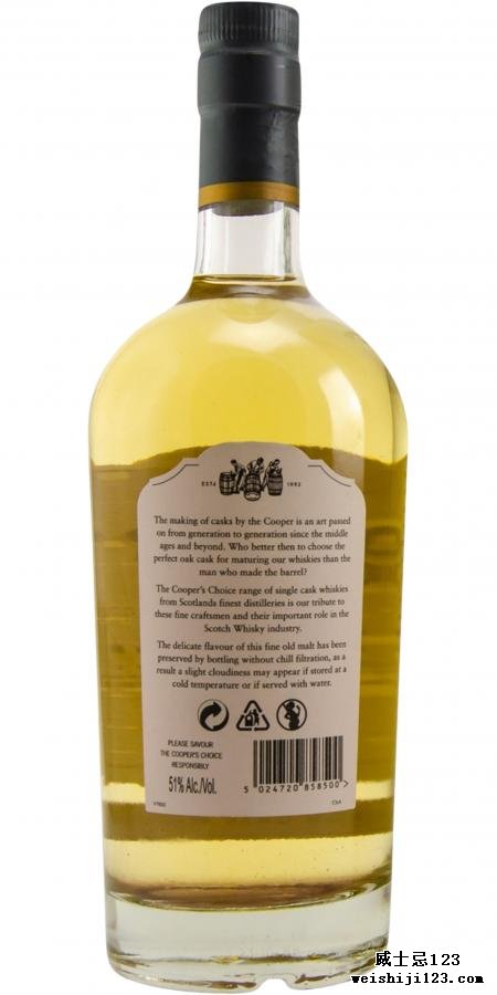 Caol Ila 2006 VM