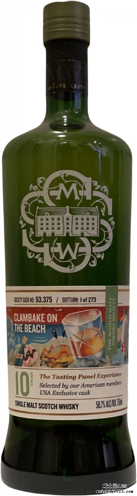 Caol Ila 2010 SMWS 53.375