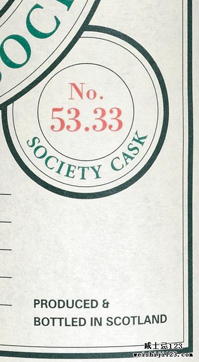 Caol Ila 1974 SMWS 53.33