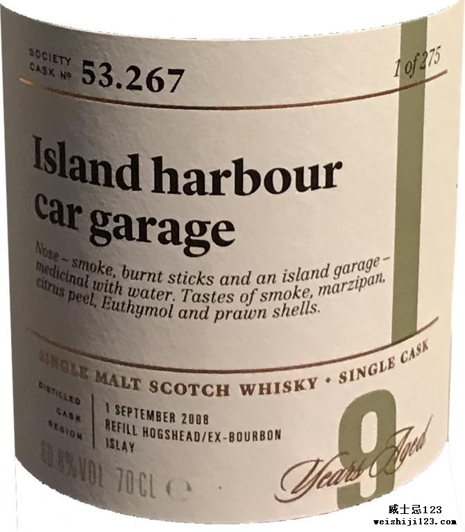 Caol Ila 2008 SMWS 53.267