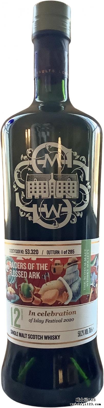 Caol Ila 2007 SMWS 53.320