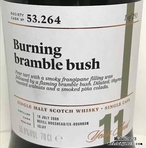 Caol Ila 2006 SMWS 53.264