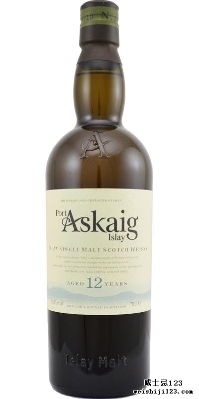 Port Askaig 12-year-old SMS