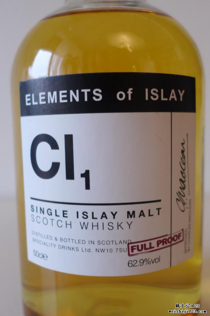 Caol Ila Cl1 SMS