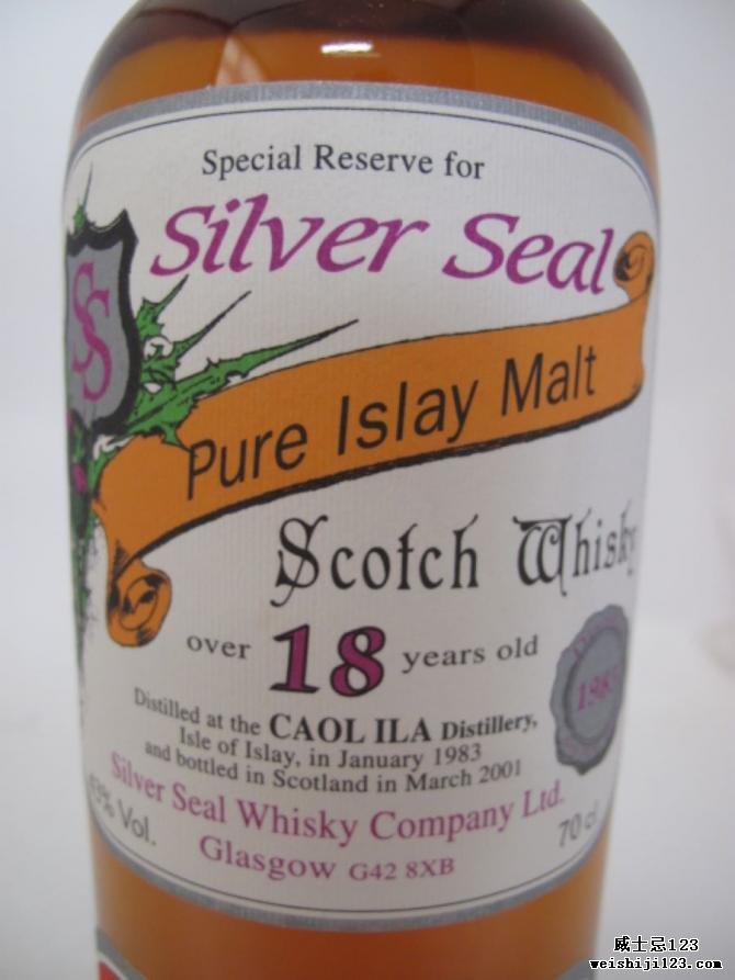 Caol Ila 1983 SS