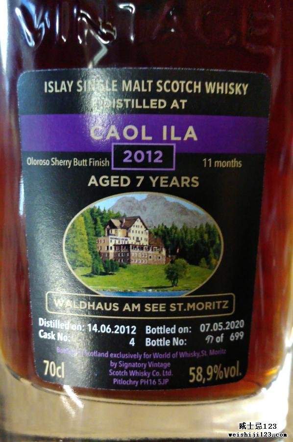 Caol Ila 2012 SV