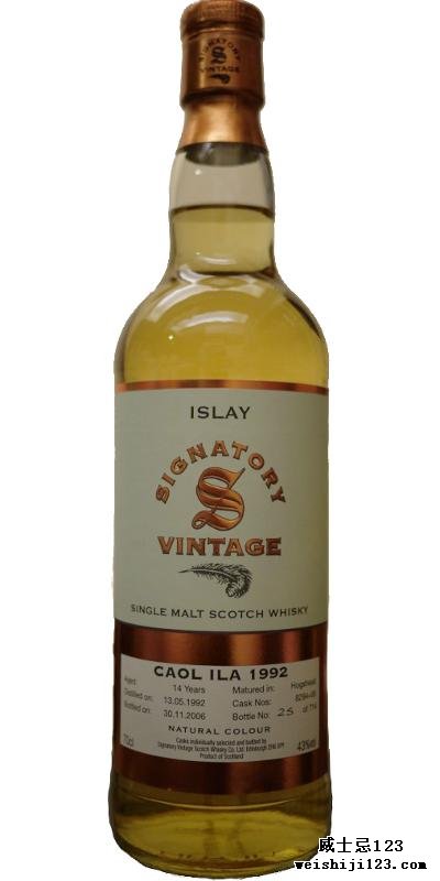 Caol Ila 1992 SV