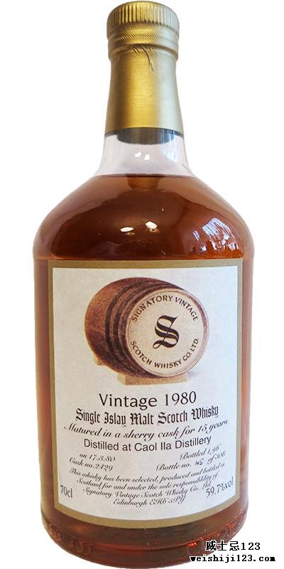 Caol Ila 1980 SV