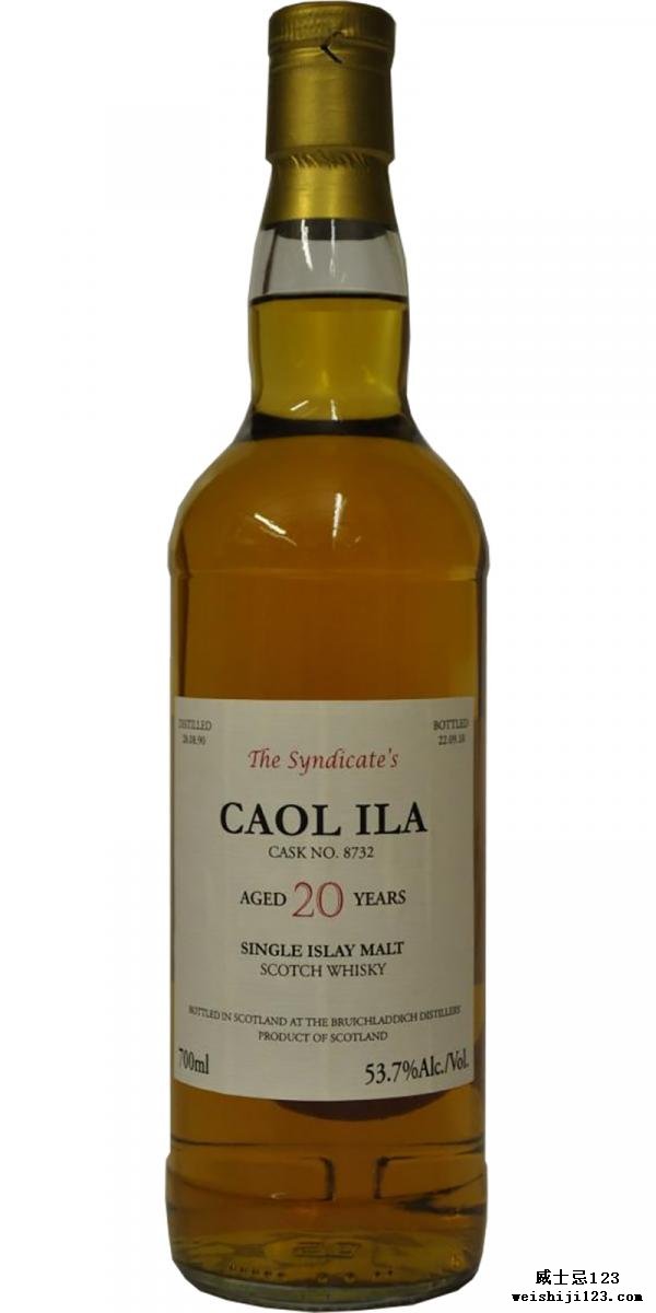 Caol Ila 1990 MM