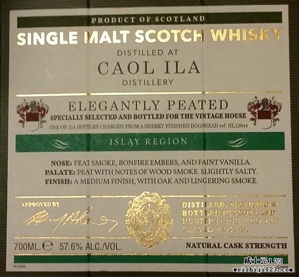 Caol Ila Elegantly Peated