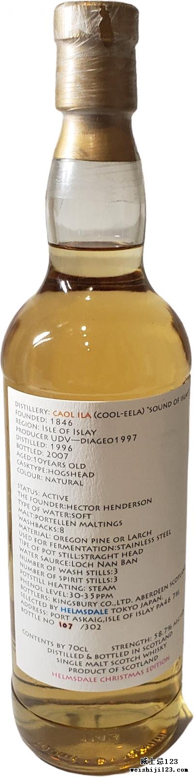 Caol Ila 1996 Kb