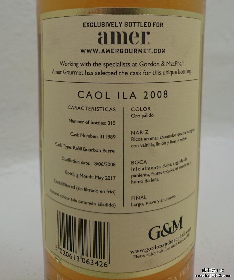 Caol Ila 2008 GM