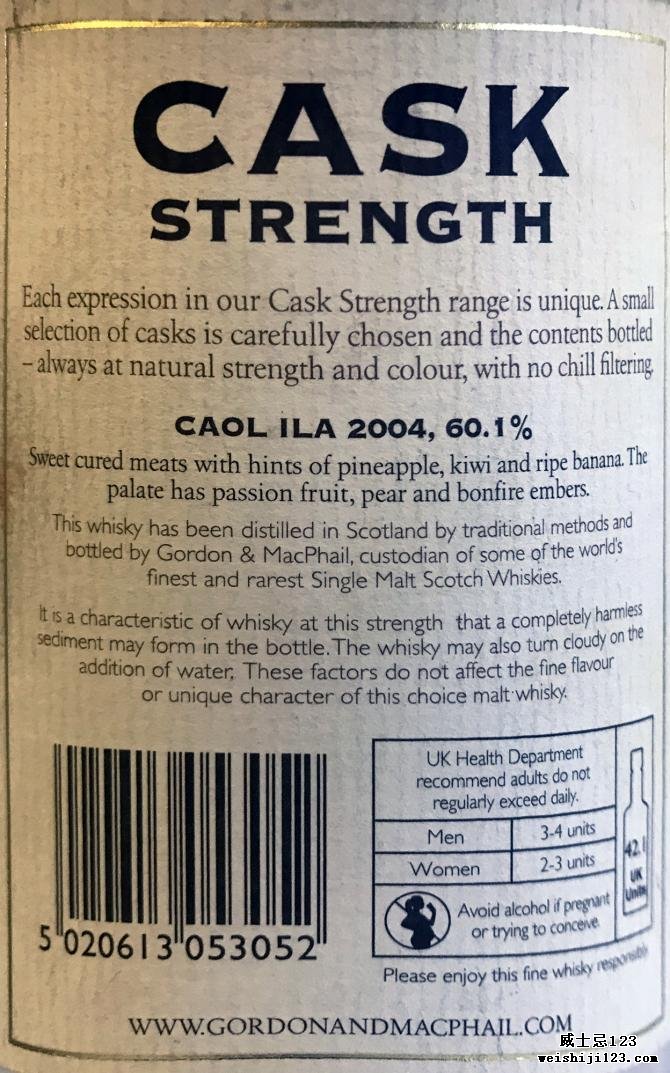 Caol Ila 2004 GM