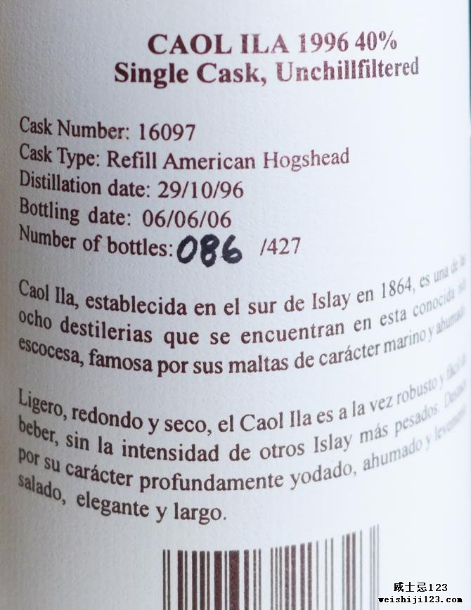 Caol Ila 1996 GM