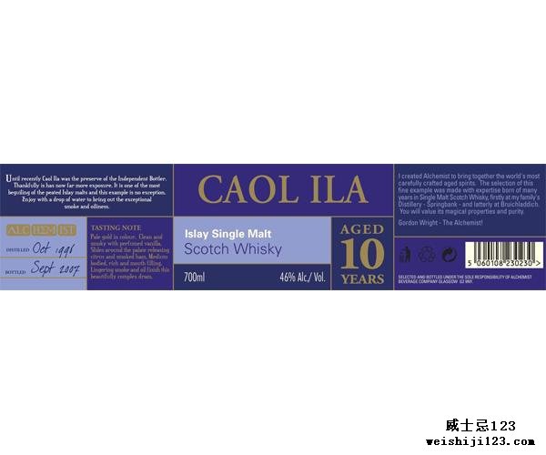 Caol Ila 1996 Al