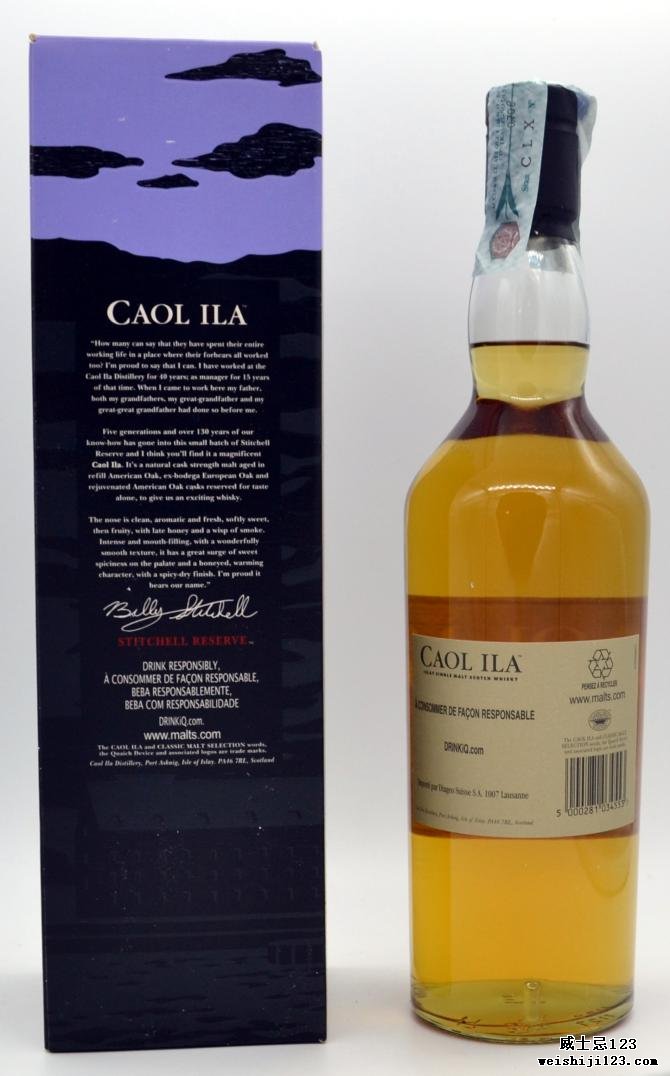 Caol Ila Stitchell Reserve