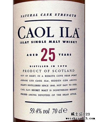 Caol Ila 25-year-old