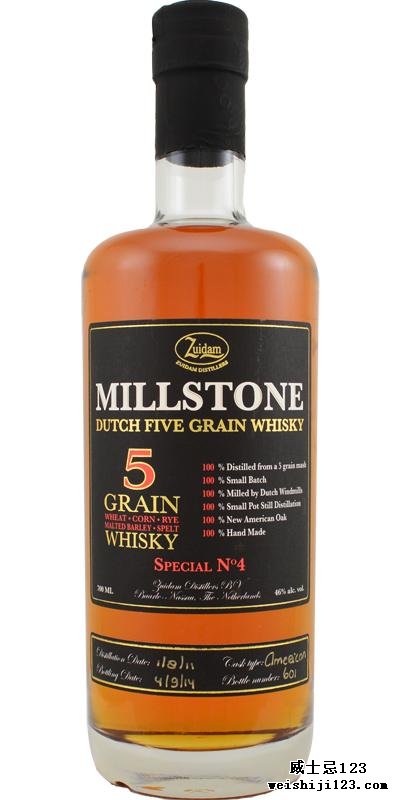 Millstone 5 Grain Whisky